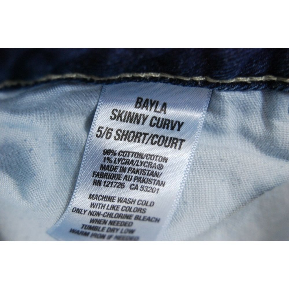 Juniors Aeropostale Bayla Skinny Curvy Jeans - Size 5/6 S - Picture 6 of 6